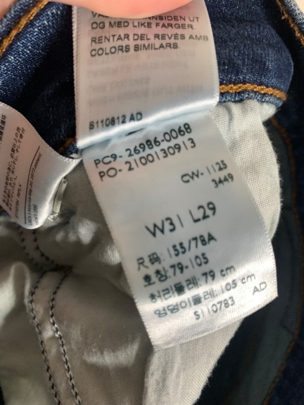 Levi's High Waisted Mom Jeans 31 - Picture 7 of 14